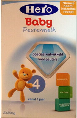 日用雜品批發(fā)零售，品質生活觸手可及