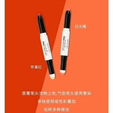 安利中國(guó)愛(ài)迪威復(fù)合式電子商務(wù)營(yíng)銷(xiāo)系統(tǒng) 引領(lǐng)健康生活新風(fēng)尚