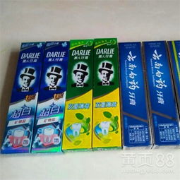 雅安優質牙膏批發指南 源頭貨源，實惠銷售，助您開啟日用品生意新篇章